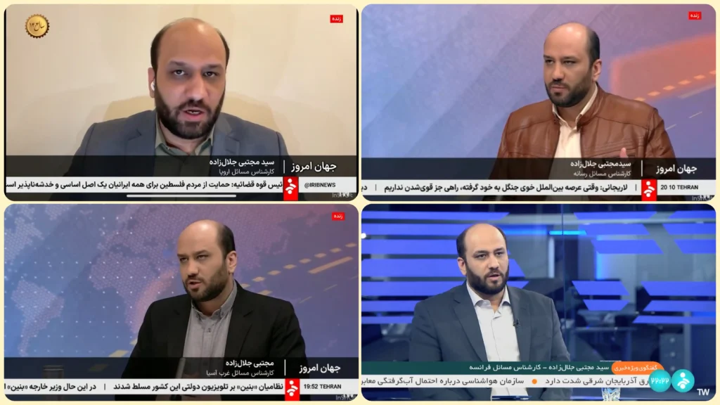 سید مجتبی جلال زاده